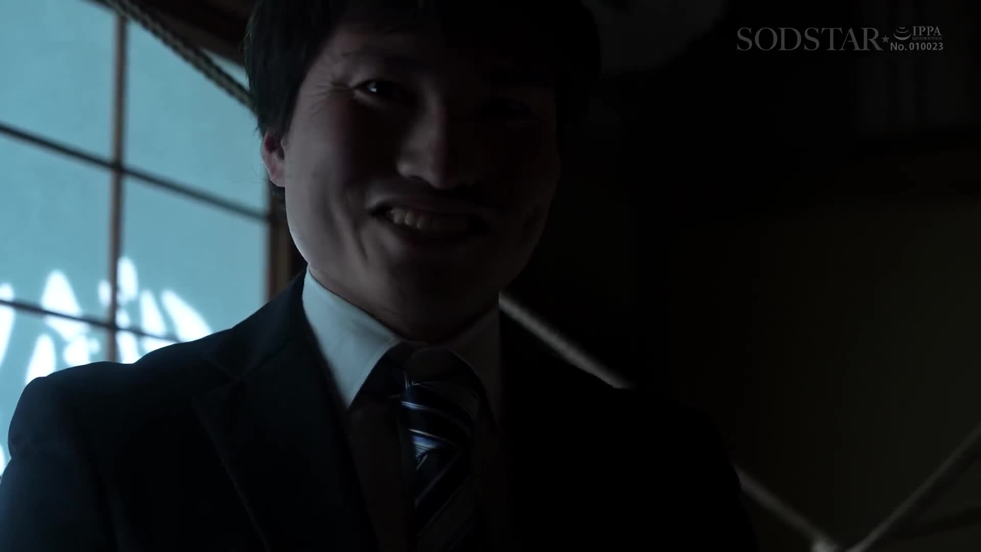 詛咒繩：被前研究同僚欺騙，成為邪靈家中的性生贄的飽滿身體女考古學家夏目響 - AV大平台 - 中文字幕，成人影片，AV，國產，線上看