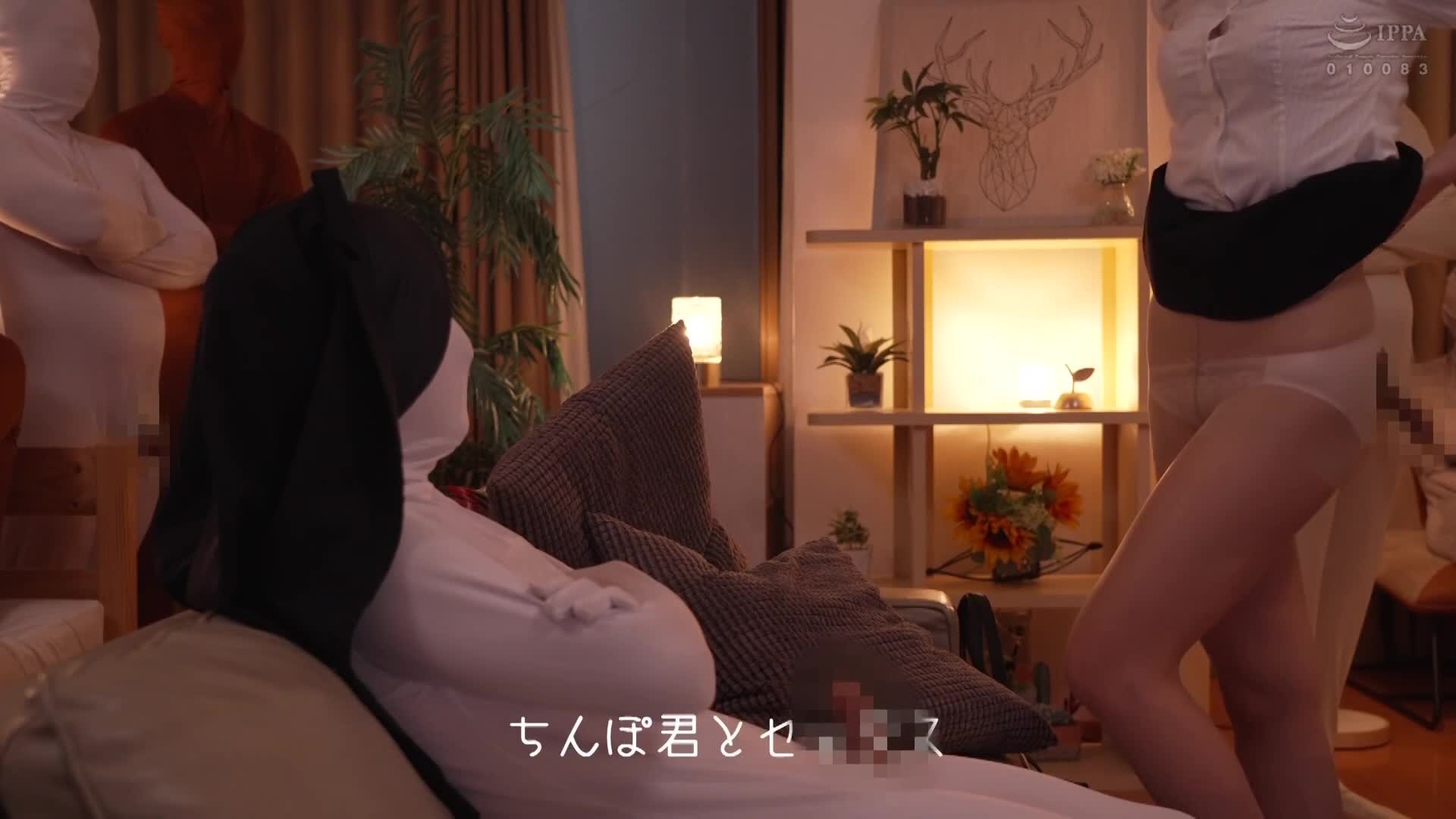 欣賞陰莖的日常。東京擁有自我完善的OL真北祈 - AV大平台 - 中文字幕，成人影片，AV，國產，線上看