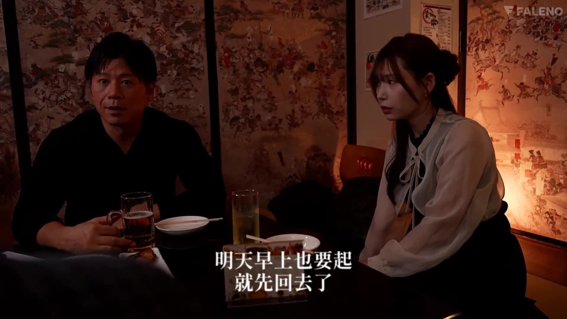 [AI解碼版]在同窗會上重遇性契合度太高的絕頂前男友，被他精湛的技巧搞得死去活來，但復合絕對不可能...明里紬 - AV大平台 - 中文字幕，成人影片，AV，國產，線上看