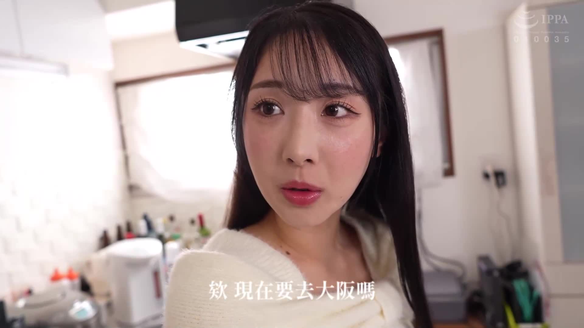 [AI解碼版]無法抗拒的義父，持續被犯罪，被淫亂女調教的年輕妻子 小野坂唯花 - AV大平台 - 中文字幕，成人影片，AV，國產，線上看