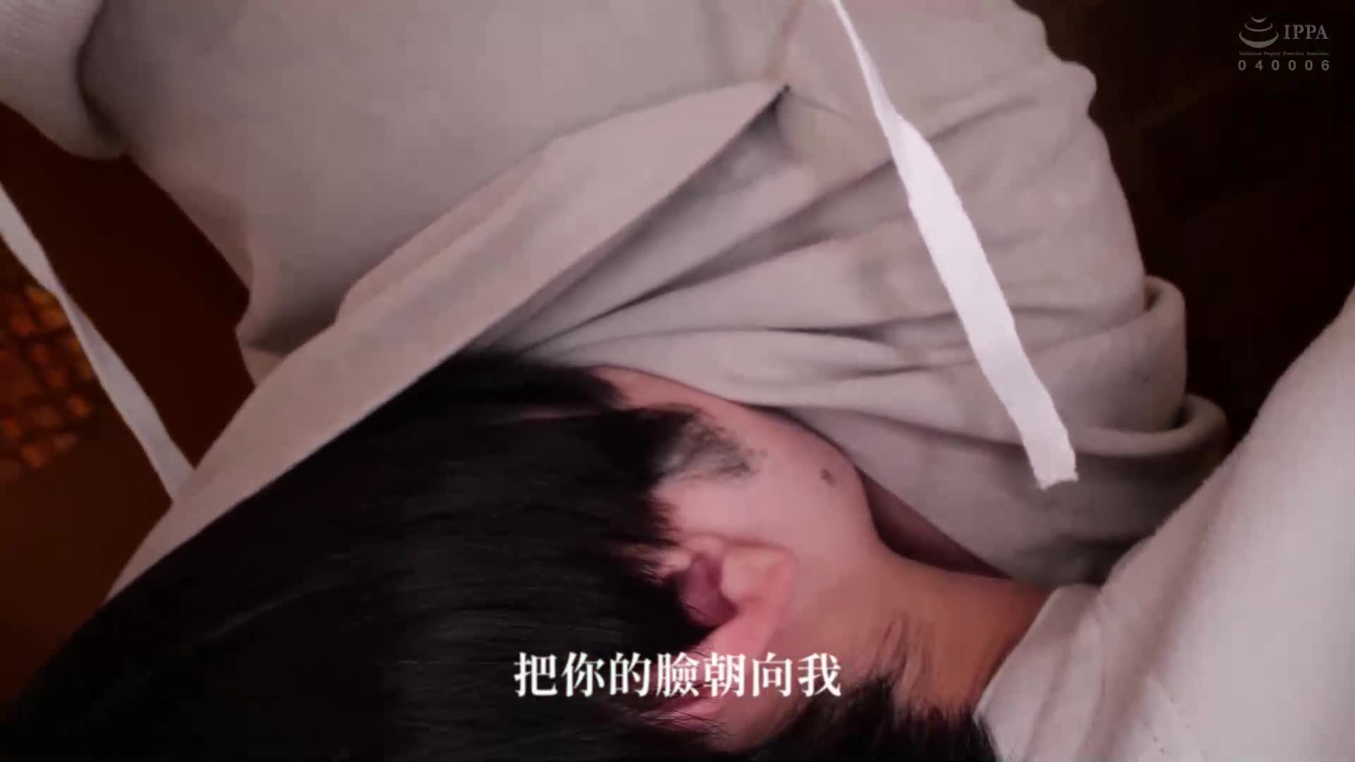 [AI解碼版]標題：寢取子計劃之旅 - 佐藤愛瑠被男大生偷取並內射的故事 - AV大平台 - 中文字幕，成人影片，AV，國產，線上看