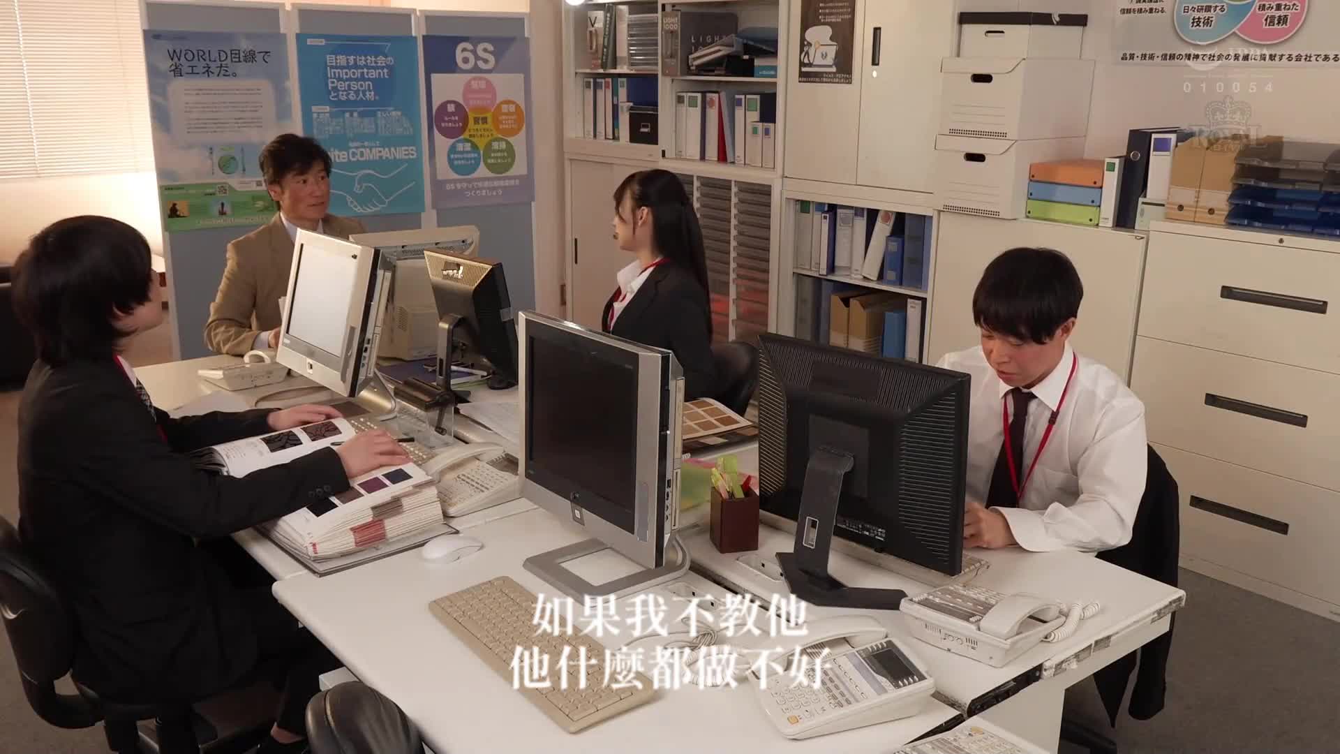 [AI解碼版]因為我要舔你的陰莖，所以假裝是你戀人吧！為了讓囉嗦要趕快結婚的父母放心，我成為了超可愛的同期女生一天的男友 蓮實克蕾兒 - AV大平台 - 中文字幕，成人影片，AV，國產，線上看
