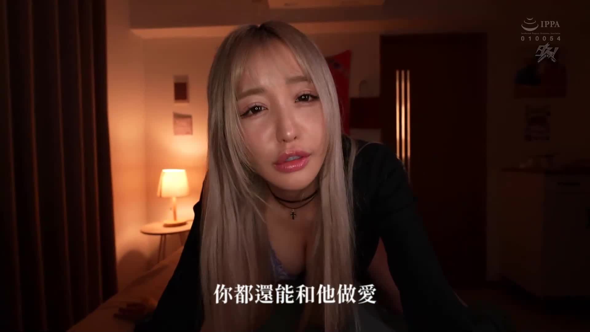 [AI解碼版]這是一個極限挑逗的情色影片，主打下沉系的小妹妹拿著槍給我的極限挑逗。 - AV大平台 - 中文字幕，成人影片，AV，國產，線上看
