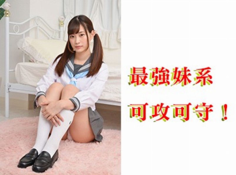 最強妹系可攻可守！美谷朱里 [0619選片小幫手] - AV大平台 - 中文字幕，成人影片，AV，國產，線上看