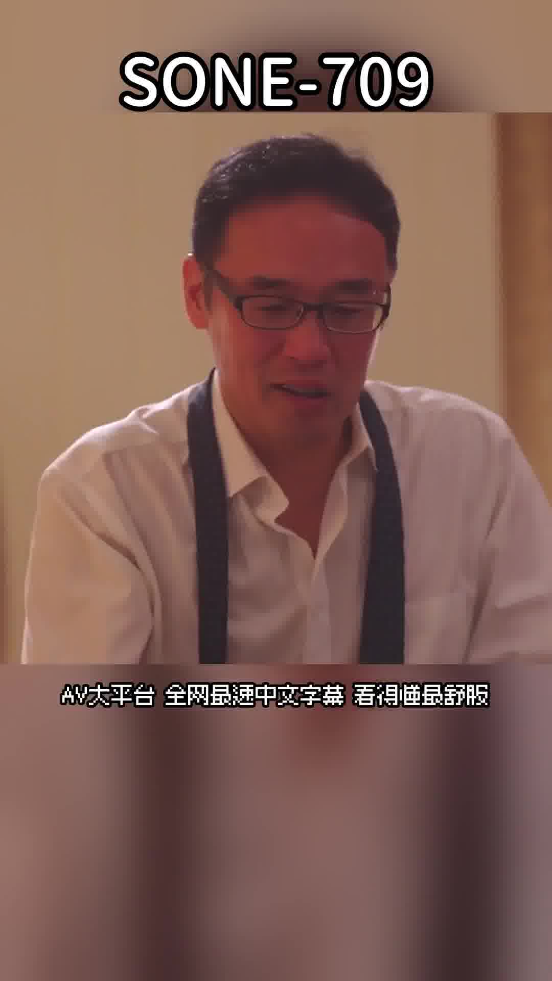 SONE-709像小狗一樣天真的學生誘惑著我這個班主任去情人旅館。其實她非常淫蕩，讓我的理性完全失控。 三田真鈴 - AV大平台 - 中文字幕，成人影片，AV，國產，線上看