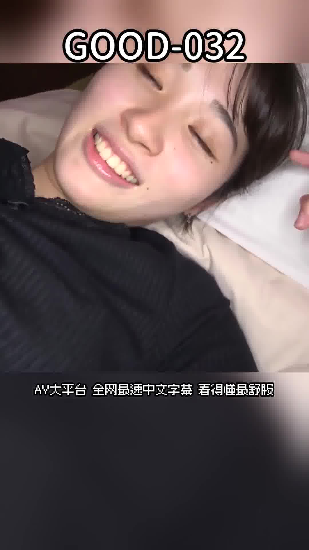 AV大平台 - 中文字幕，成人影片，AV，國產，線上看