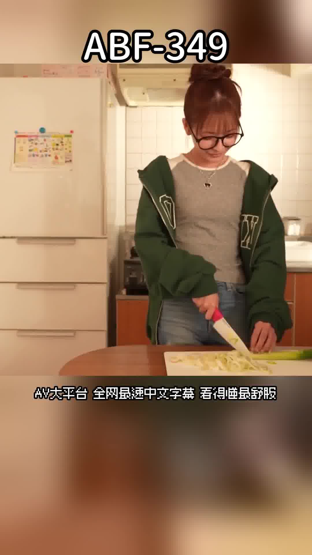 ABF-349[AI解碼版]性慾支配下的倒錯情侶同居中的內射性交記錄。 野野浦暖 - AV大平台 - 中文字幕，成人影片，AV，國產，線上看
